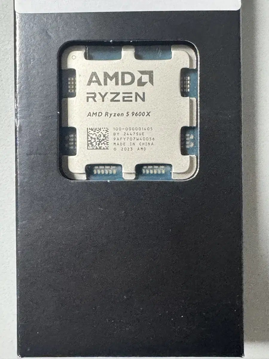 AMD 라이젠5  9600X